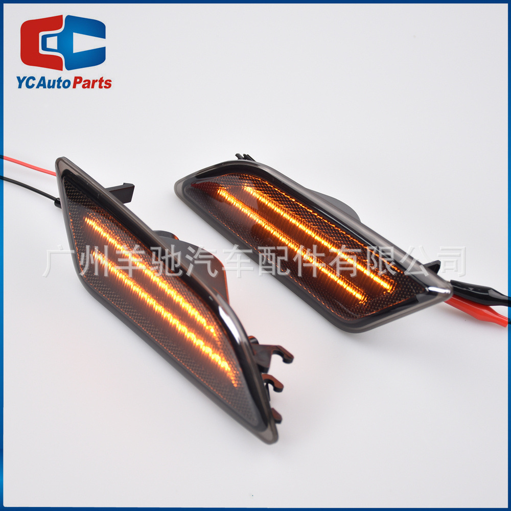 Aplicable a Mercedes-Benz W204 C250 C300 C350 C63 AMG 12 - 14 lámpara de hoja LED de luz normal