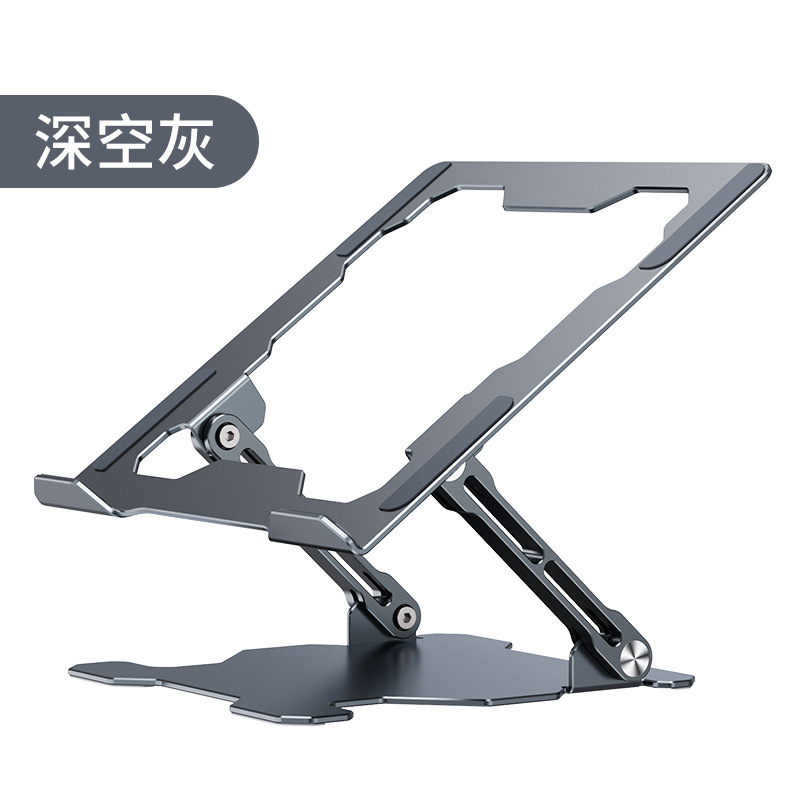 Nuevo elevador de metal plegable de doble capa base de rejilla de enfriamiento escritorio Laptop soporte para computadora tableta soporte para computadora portátil