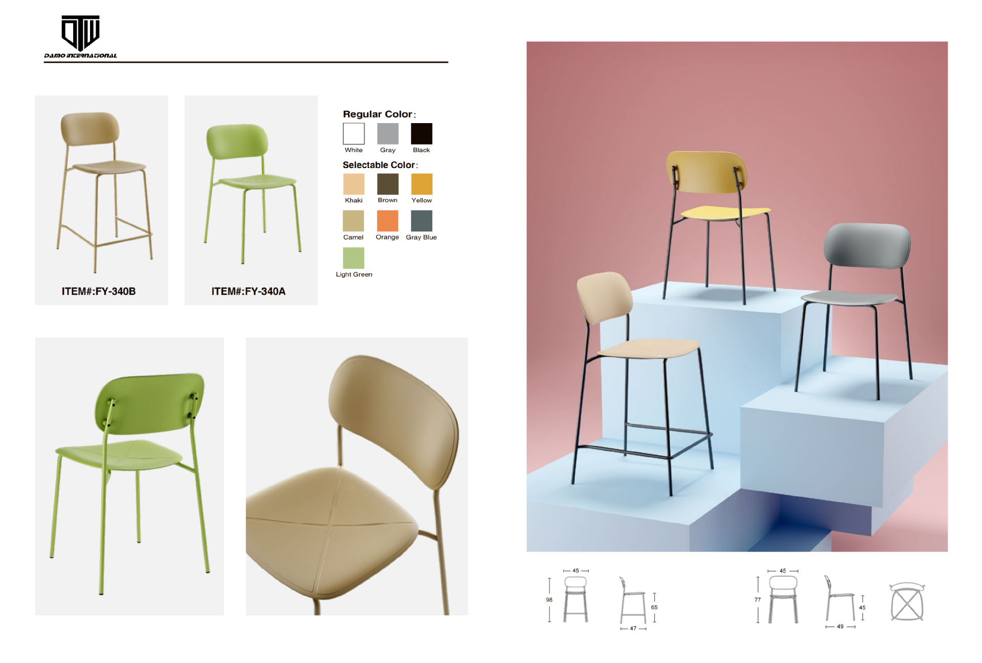 福延画册2024春电子版(2) 340.png