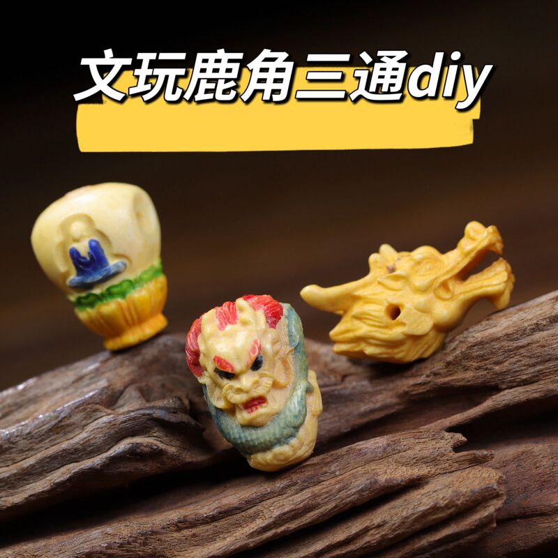 Hand-Carved and Painted Dragon Head and Buddha Beads for DIY Crafts, Wholesale from Manufacturer