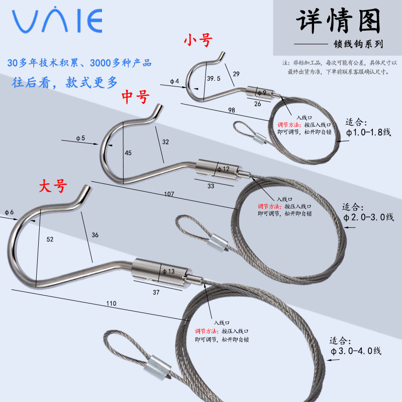 工厂店可伸缩窗帘钢丝绳帘子可调节大学生寝室宿舍床帘绳子灯具