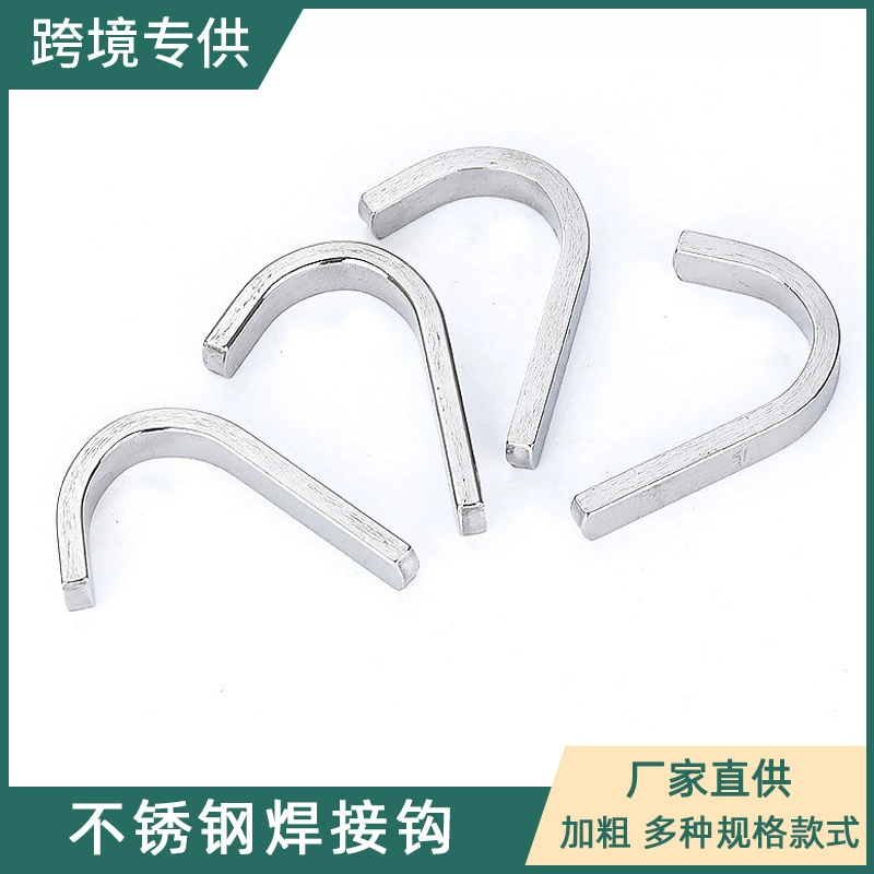 304 утолщение из нержавеющей стали сплошной один крюк бытовой сварки квадратный крючок круглый крючок сварной на металлической пластине
