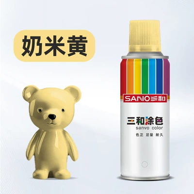 Avtomobil boya qələmləri | Red Hand Spray Paint - 270ml-33-milk-beige