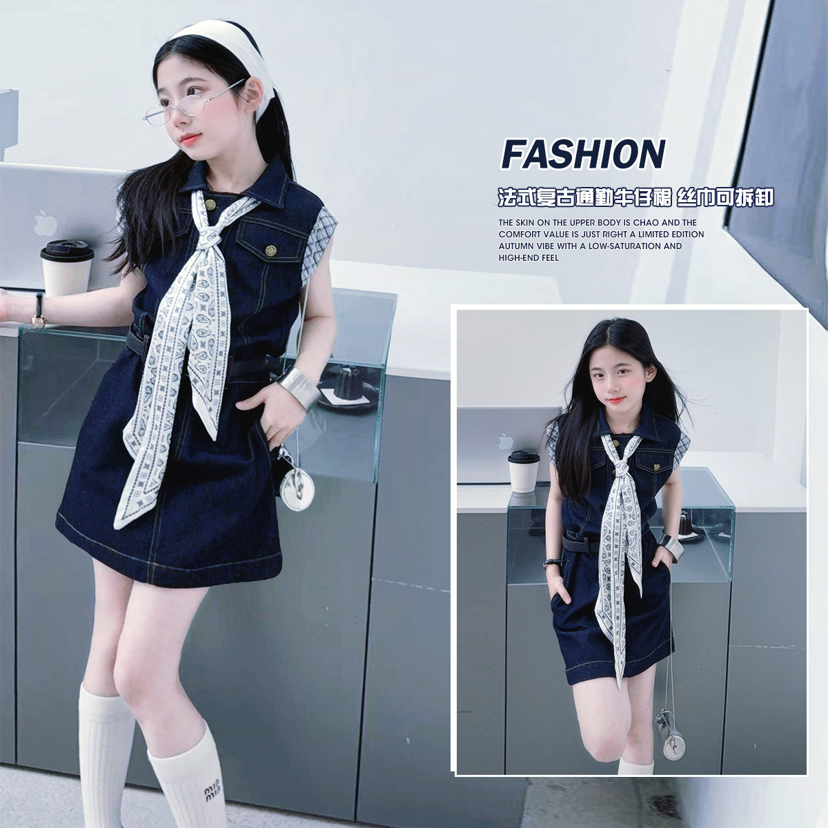 Girls' Denim Dress 2026 New Fashionable French Style with Scarf Vintage Commuting Sleeveless Denim Dress