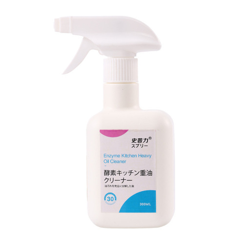 Kitchen oil stain cleaner range hood foam heavy oil stain kitchen cleaner pipe degreasing and stain removal professional degreasing agent