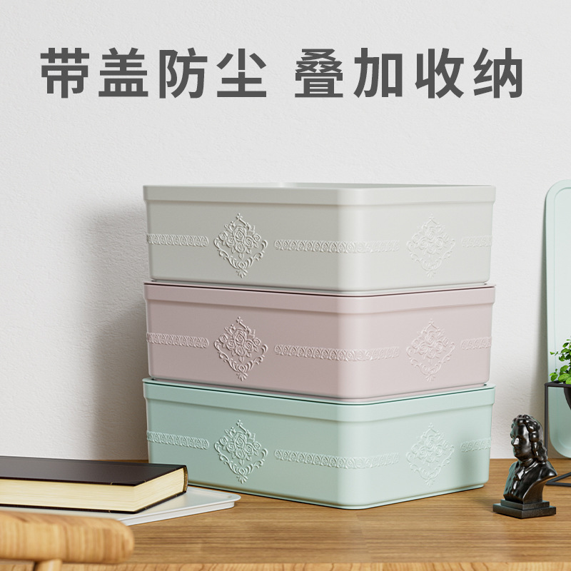 Household Storage Box Office Storage Box Rectangular Desktop Snack Basket Storage Box Sundries Organize Box