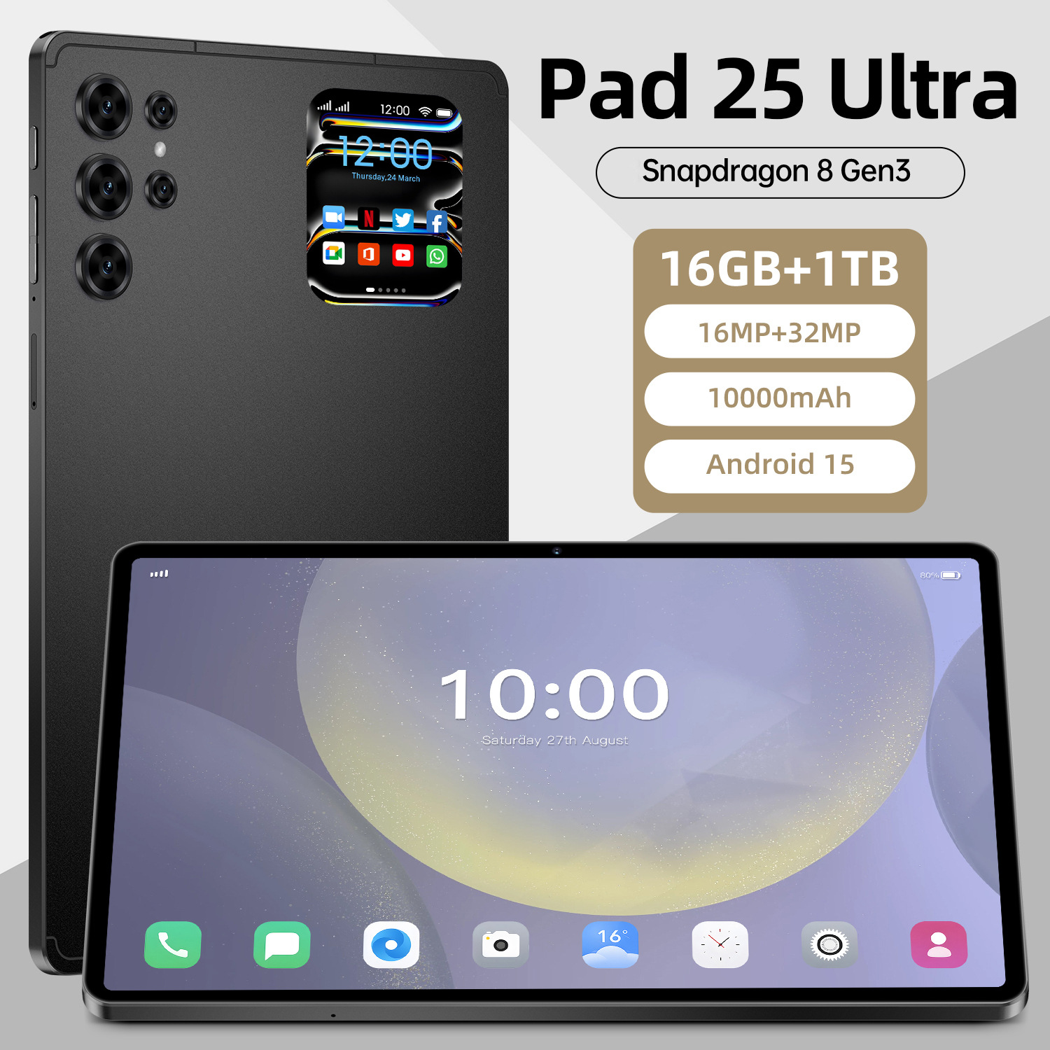 Pad 25 ultra black [16+1t]