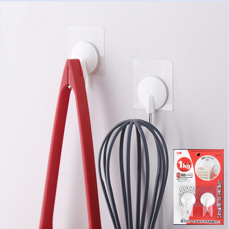 Factory Direct Supply 527 Creative Large Round Magic Hook, Traceless Adhesive Hook, Load-Bearing 1kg 2Pcs