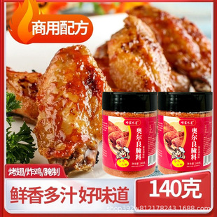 �W�������ϴ��b�W�����֘��������u�����ٽ������������l�S��