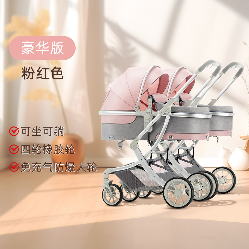 Carrito de bebé plegable ligero, se puede sentar y acostarse, paisaje alto, desmontable, carrito de bebé para recién nacidos