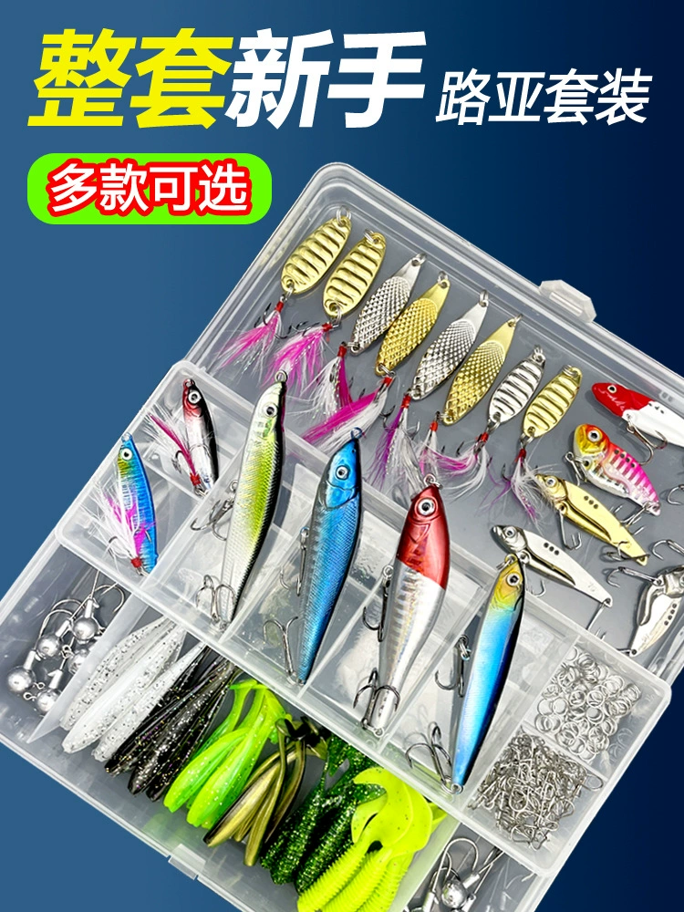 Набор для приманки Luya Приманка для пресноводной морской воды Подделка для твердой приманки