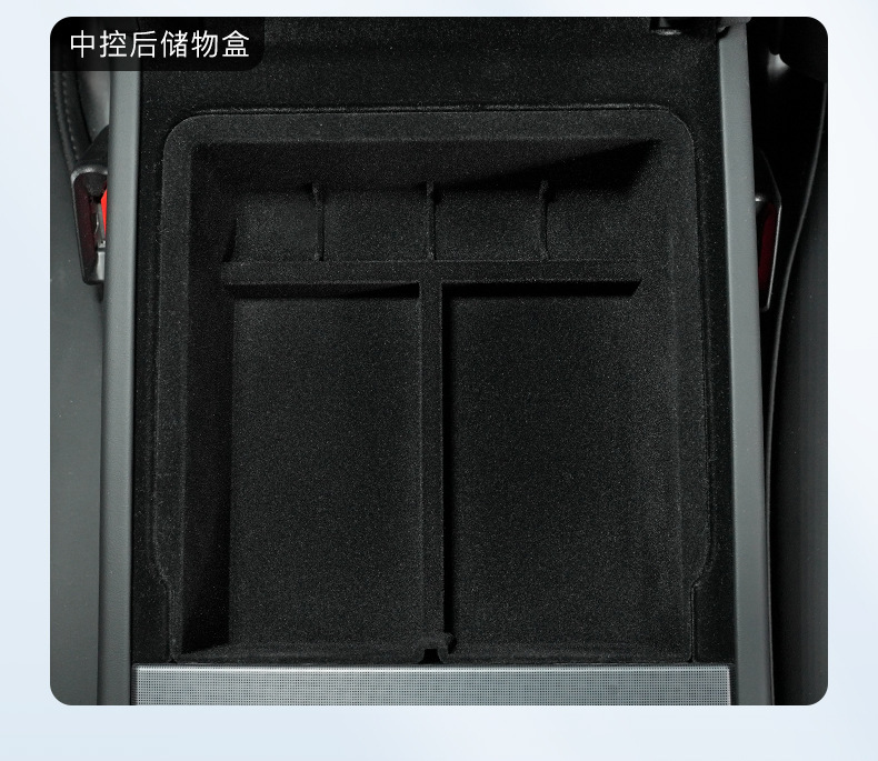 Suitable for the New Version of Tesla Model 3/Y Central Control Storage Box, Armrest Box, Storage Box, Car Accessories