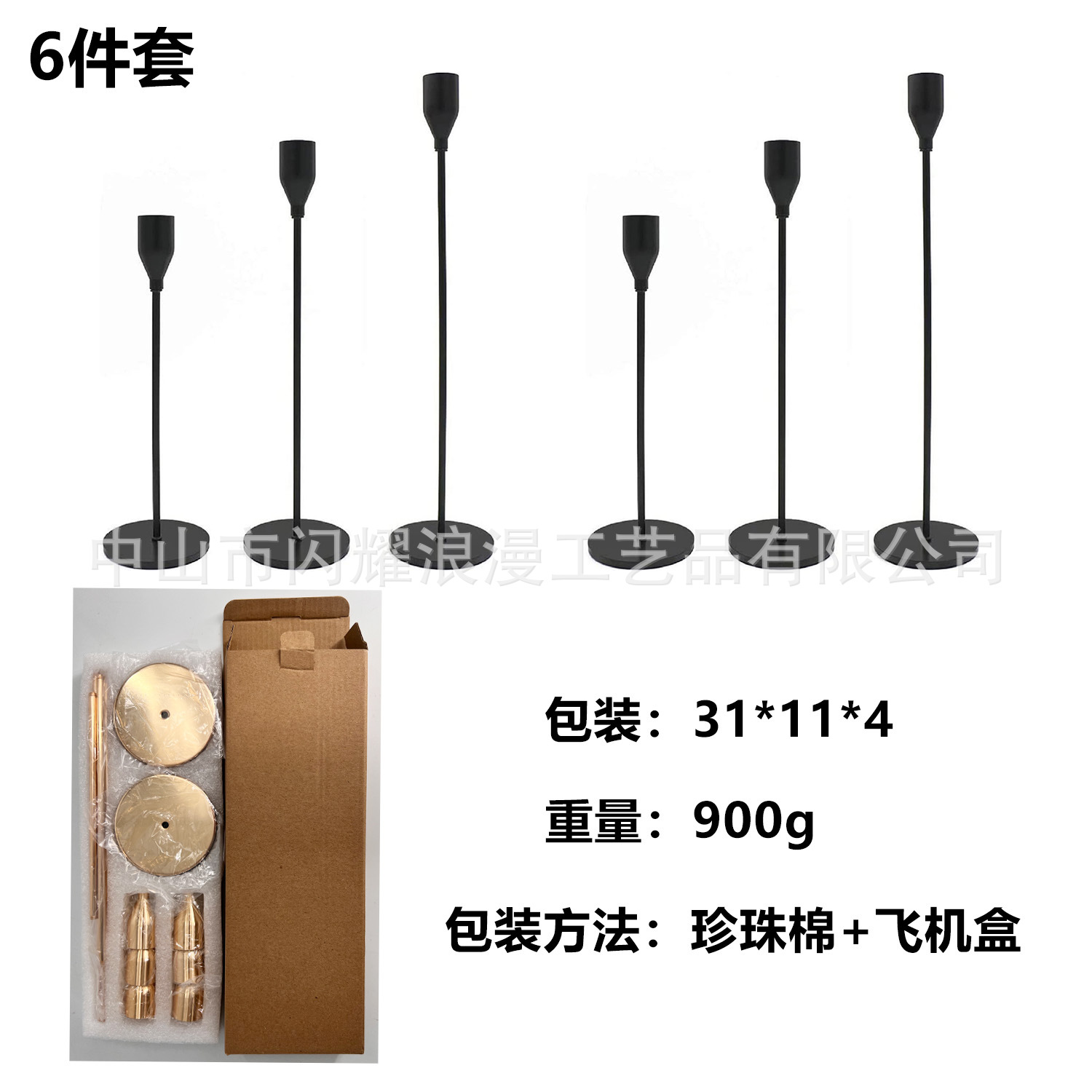 Candelaria transfronteriza metal forjado decoración de decoración de Navidad decoración de bodas artesanía