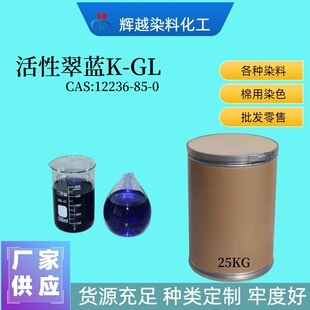 �S��ֱ�����Դ��{KGL �����{14 �޲���Ⱦ ����Ⱦ�� ���� Ƥ�� �\