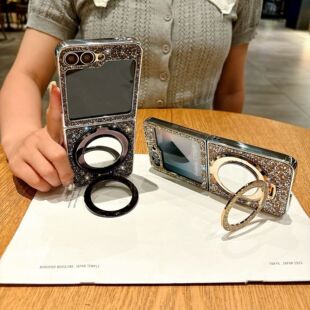 �m��Z Flip6/5/4/3�����ۯB���֙C���荱��o���僴���R��֧��