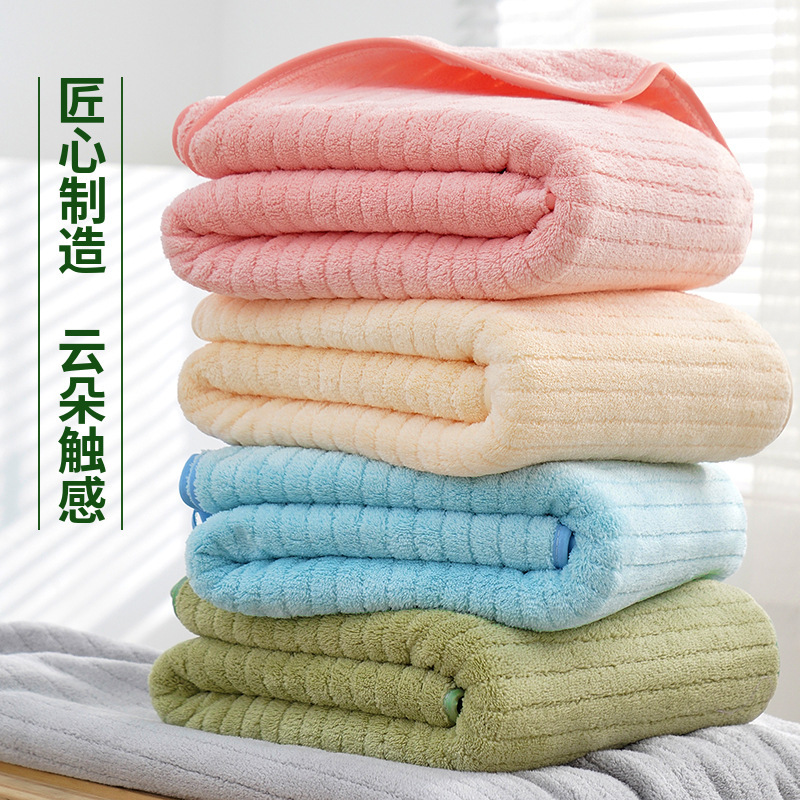 Adult Thickened Large Bath Towel 90*170 Quick-Drying, Water-Absorbent, Soft, Cross-Border Foreign Trade Coral Fleece Large Bath Towel Manufacturer Wholesale Adult Thickened Large Bath Towel 90*170 Quick-Drying, Water-Absorbent, Soft, Cross-Border Foreign Trade Coral Fleece Large Bath Towel Manufacturer Wholesale