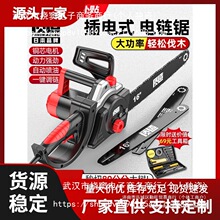 �|������䏼���С���ֳ�220V늄ӷ�ľ䏲���ʽ�и�ľ�^���