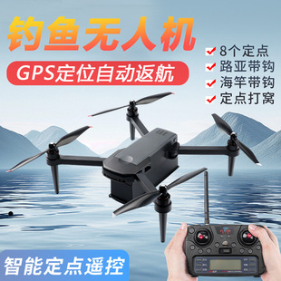 广州海忆户外用品有限公司