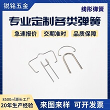 �ǘ˾��� U��֧�ܾ��Ώ��� �F���ۏ� ���Ώ��� 䓽z�ۏ����ɶ���