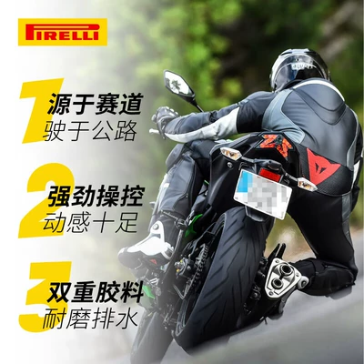 Pirelli Motorcycle Tire Demon Electric tricycle tires