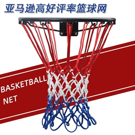 球网;跳绳;篮球包/袋