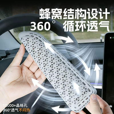car armrest pad elbow rest, Armrest box pad