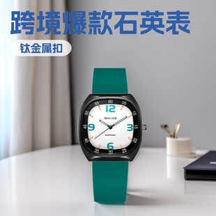 Sh209 Cross-Border Popular Quartz Watch Wholesale for Boys and Girls, Universal Fashion Dial Indicator Light Luxury Business Digital Display