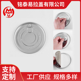 �ɷ������w502��̖���b����X�Ͻ������w�Թ����^ʳƷ�X�������w