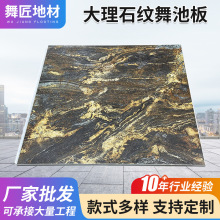 ����ʯ�y��ذ��赸�ذ�Ƶ�ktv�����ذ�Ƶ�����d���ľ�ذ�