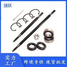 ������ܷ�����ĺ�����20377G11 20377G12,611931 70181-G01