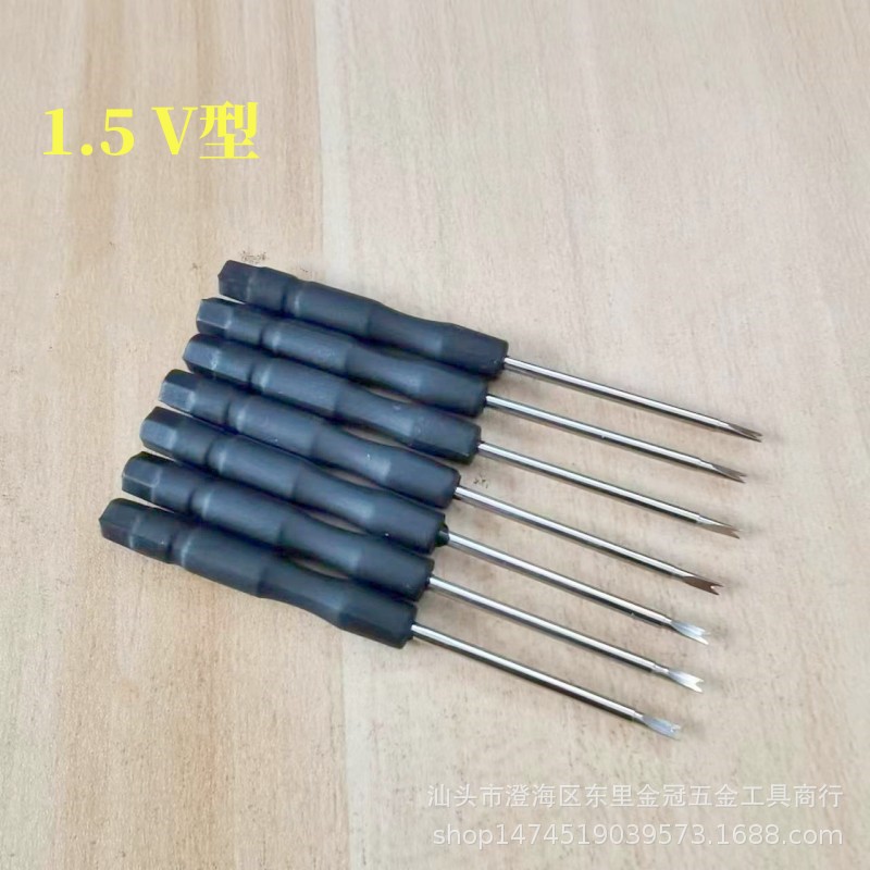 微信图片_20230617154953