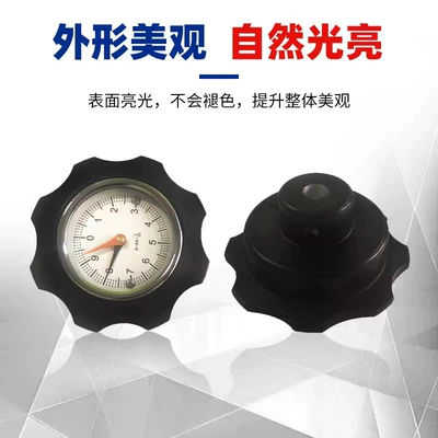 tachometer Table Mesh Digital Table Digital