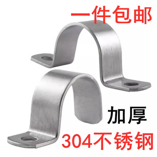 �Ӻ�304���P䓹ܿ��p��߅�T�R���Wķ���R����U�͹̶����Ӱ��]���l