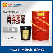 ���ƿ��͉�Omala F220/F320/F460/HD1000���ù��I�X݆������