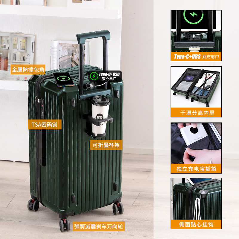 [Seleccionado cuidadosamente] Maleta de alto valor Maleta multifuncional de gran capacidad Maleta con ruedas de freno amortiguador Caja de contraseña