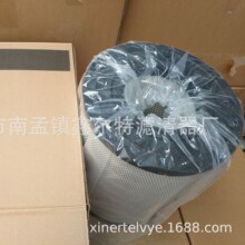 ����106-3973������о106-3969����������C20500