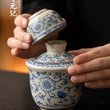 �໨��G�ؾ����մɜؾƉؼ��àC�Ɵ�Ɖ��S�ư׾���Ʊ��ƾ����b