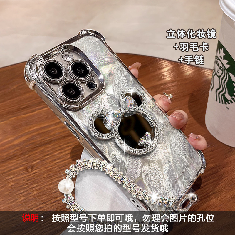 Simple airbag de cuatro esquinas para iphone15 Mickey Mirror 16ProMax funda para teléfono 13 soporte Apple 14 16