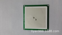 RFID�մ��쾀,61*61*5�����c���l��868��915��922M�쾀