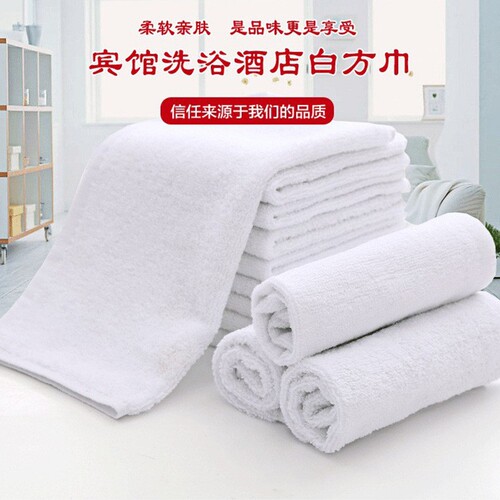 White cotton square airline handkerchief for kindergarten, white hotel napkin, pure cotton disposable absorbent scarf