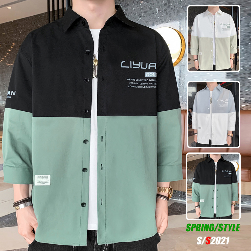 Men's Loose-Fitting Color-Blocked Three-Quarter Sleeve Shirt, Japanese and Hong Kong Style Trendy Brand Shirt, Workwear Style, Thin Summer Model