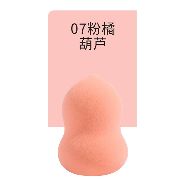 07 Pink Orange Gourd