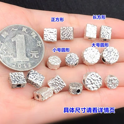 Zərgərlik ara hissələri, hammered square spacer beads, barrel