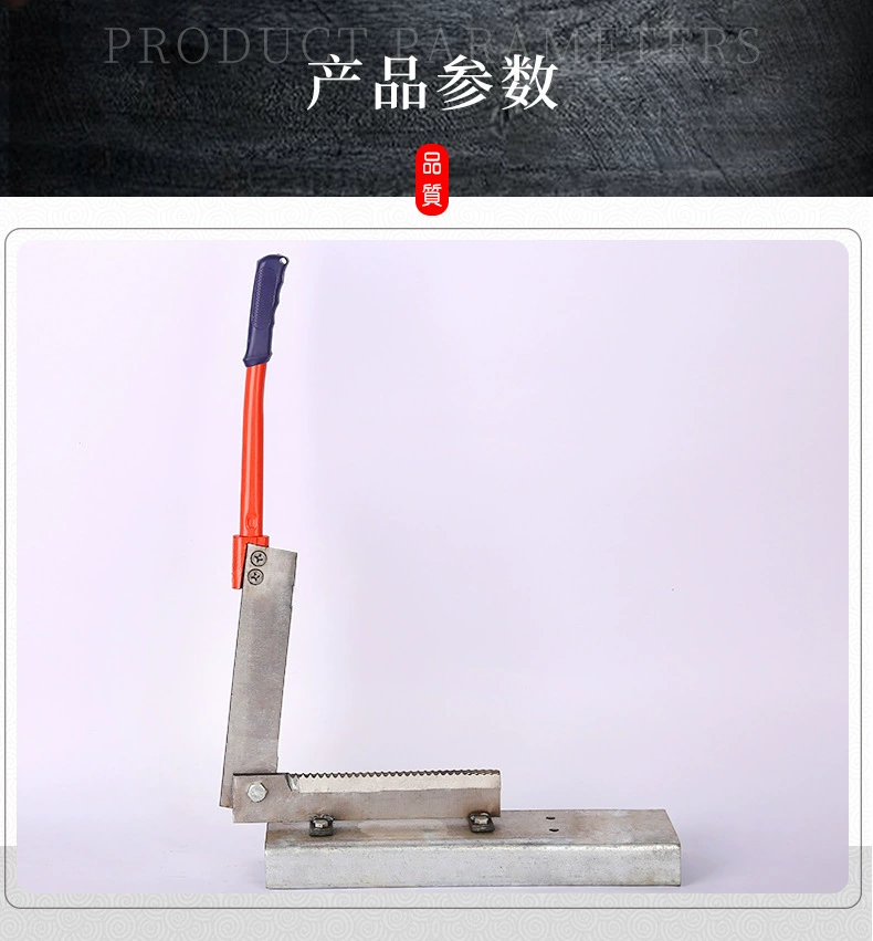 Маленький бытовой нож для резки костей длиной до 25 см (куриные кости, лекарственные травы, солома, вермишель, фрукты), острый нож из марганцевой стали