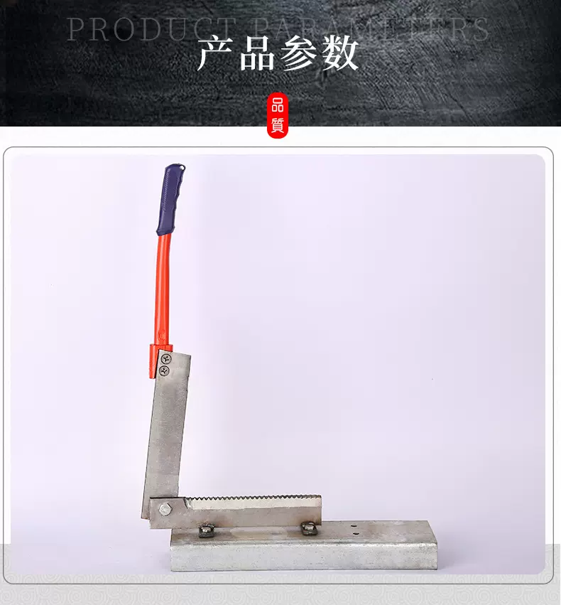 家用小型切骨机切25cm鸡棒骨中药材秸秆铡刀粉条水果切刀锰钢锋利