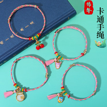 ���繝����K��ͯ����ֹ���������ʽ�òʿ�ͨ���K���¹���Y��