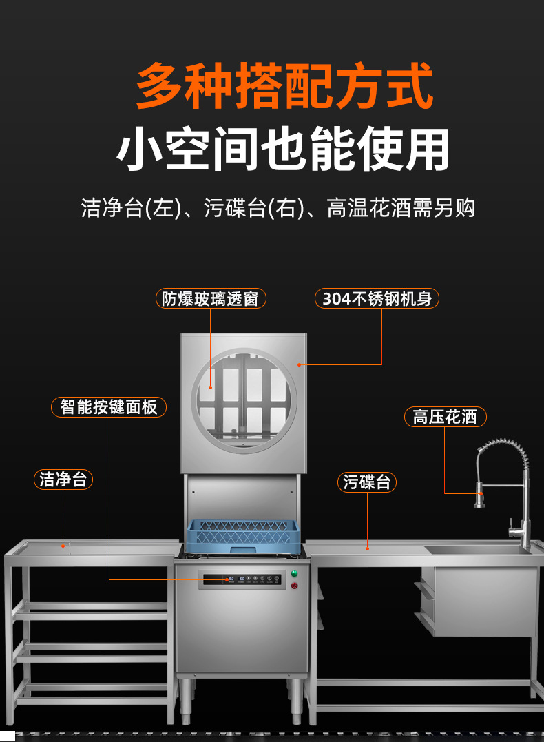 新详情_25.jpg