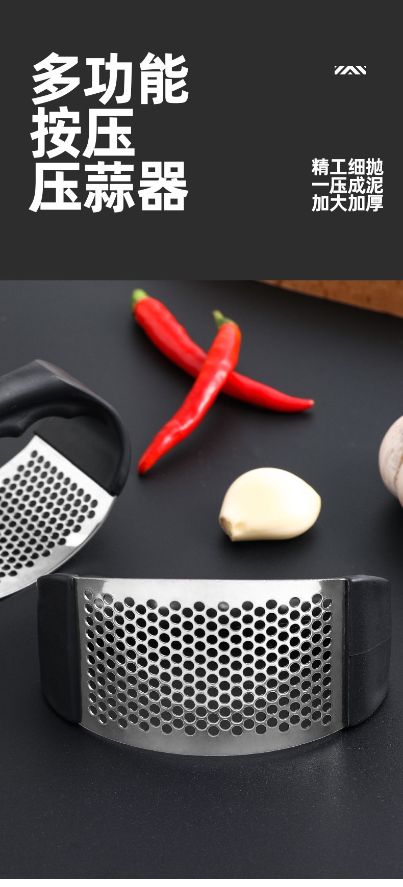 Stainless Steel Garlic Press Manual Ring Crusher Kitchen Mincer 304 Steel Garlic Masher Tool overview