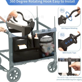 其他袋;其他户外用品;收纳袋收纳包