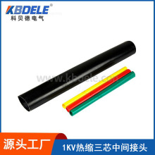 ��|����1KV��s��о��|������|���g���^�͉���|�^